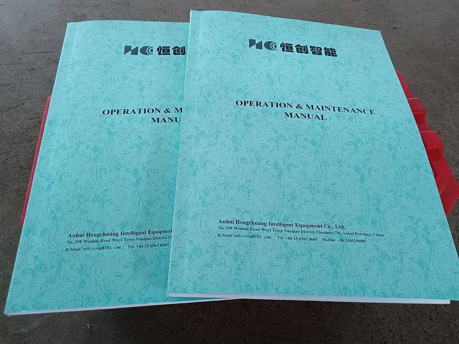 1663326348214180.jpg 微信圖片_20220916185938.jpg